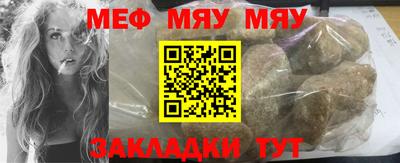 дистиллят марихуана Обь