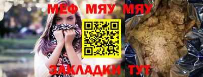 каннабис Новодвинск