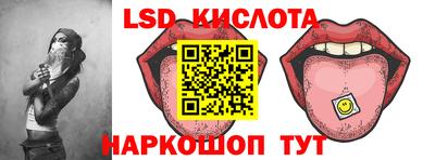 дистиллят марихуана Обь