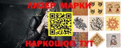 меф VHQ Нягань