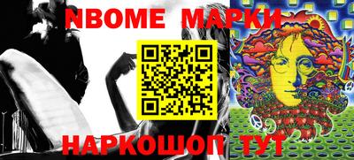 меф VHQ Нягань