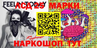 ALPHA PVP Новокубанск