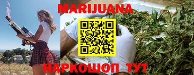 меф VHQ Нягань