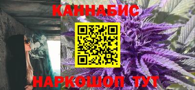 ALPHA PVP Новокубанск