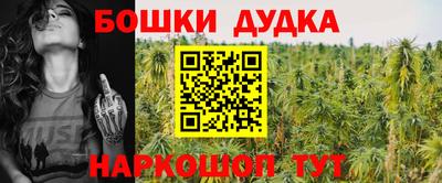 меф VHQ Нягань