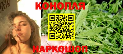 меф VHQ Нягань
