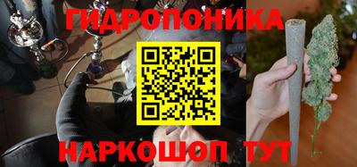 меф VHQ Нягань
