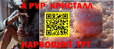 дистиллят марихуана Обь