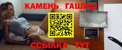 каннабис Новодвинск