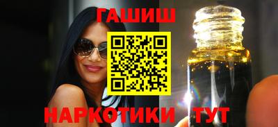 каннабис Новодвинск