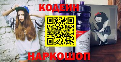 дистиллят марихуана Обь