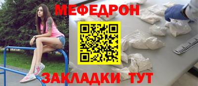 дистиллят марихуана Обь