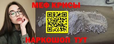 дистиллят марихуана Обь