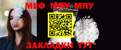 дистиллят марихуана Обь