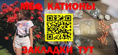 каннабис Новодвинск